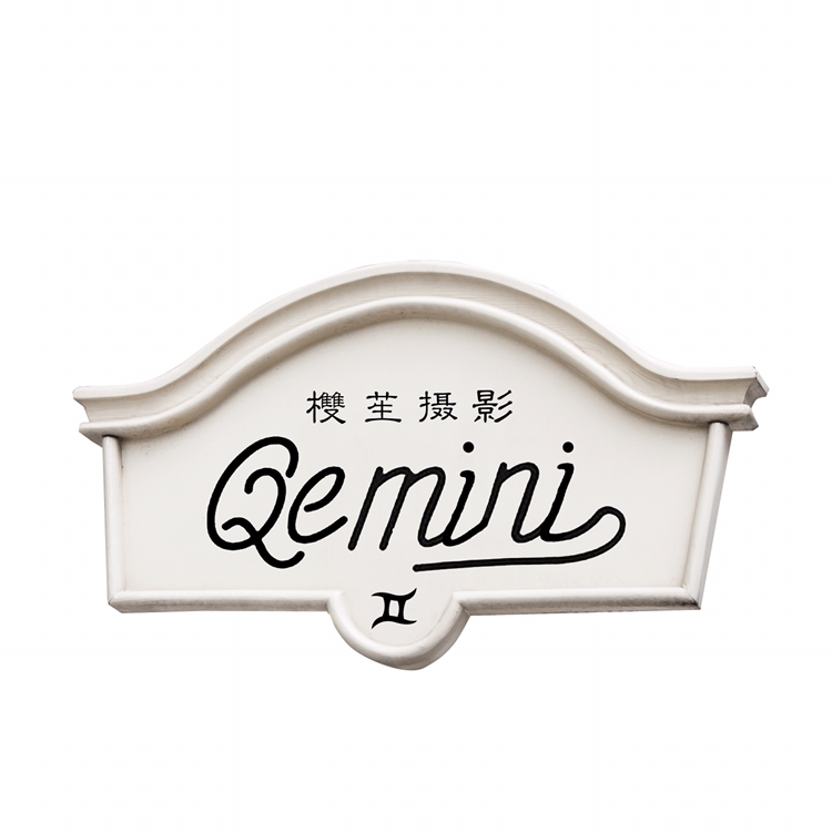 欆苼攝影