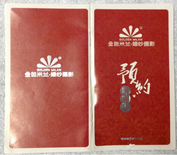 拍婚纱照的准备，说说我的婚纱照