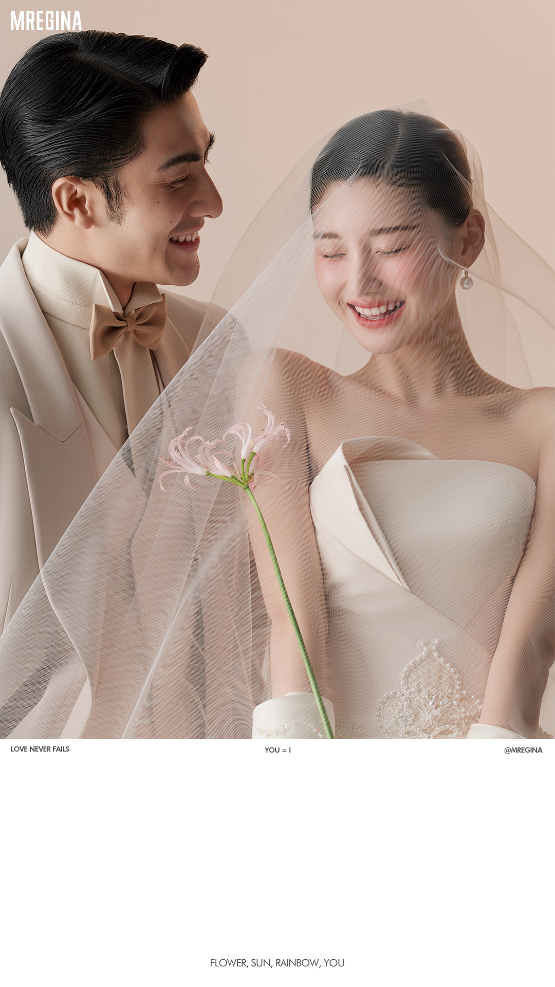 新品發(fā)布·愛的圓舞曲·ins風(fēng)場(chǎng)景