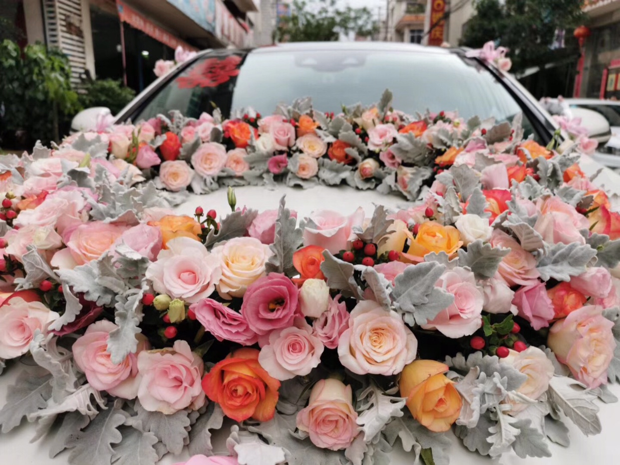 栖甜花艺