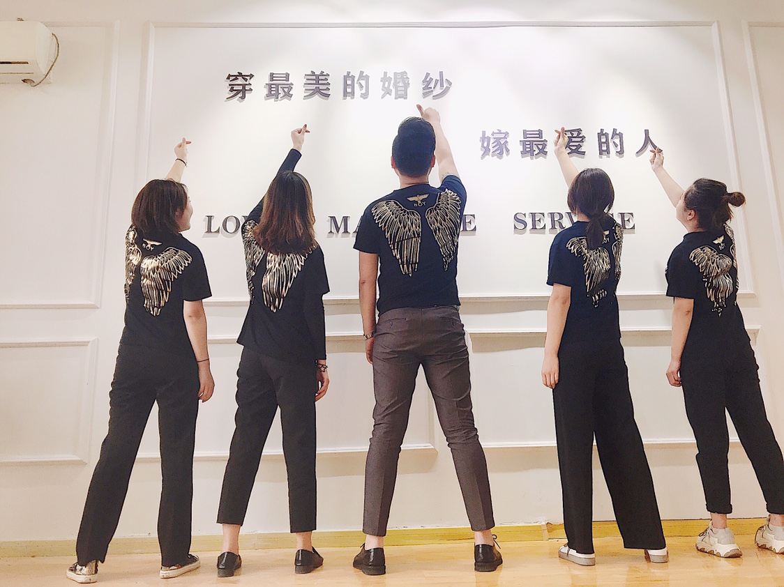芊米亚·婚纱礼服馆