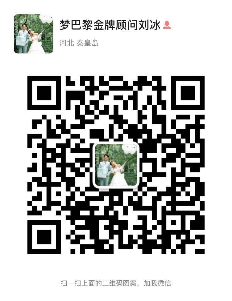 梦巴黎拍摄