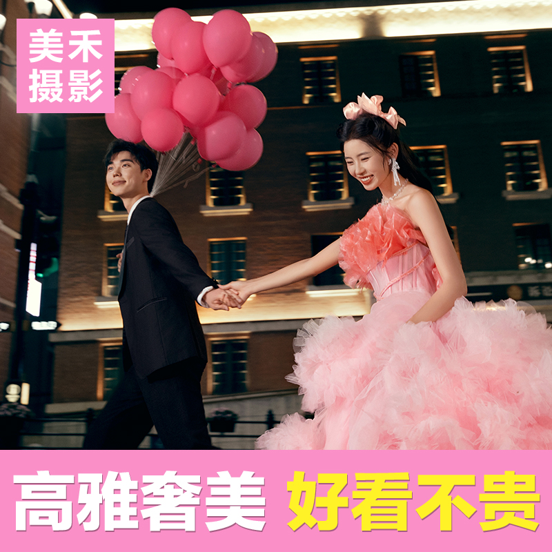 【总监定制】只需一眼就爱上的婚纱照/婚纱摄影
