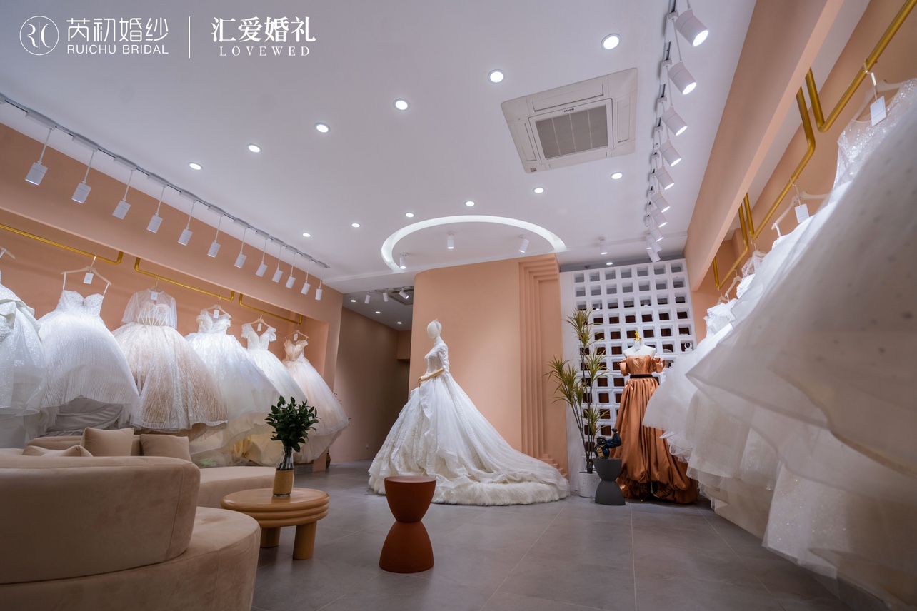 芜湖汇爱婚礼
