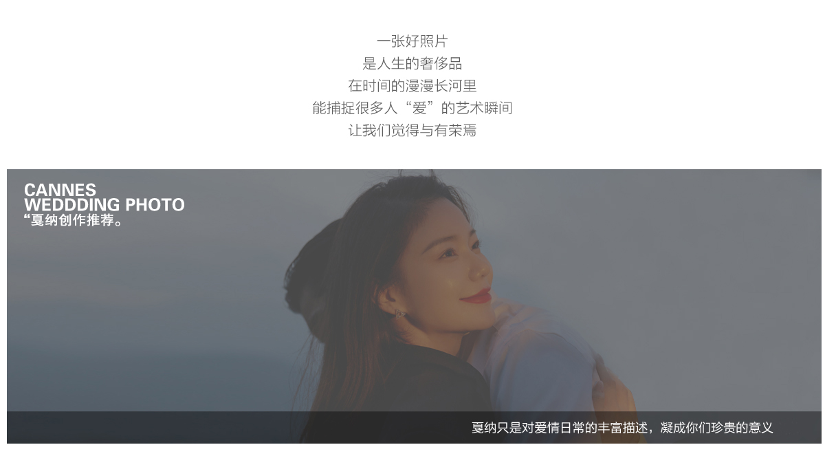 立减现金丨高尔夫丨总监团队丨网红夜景
