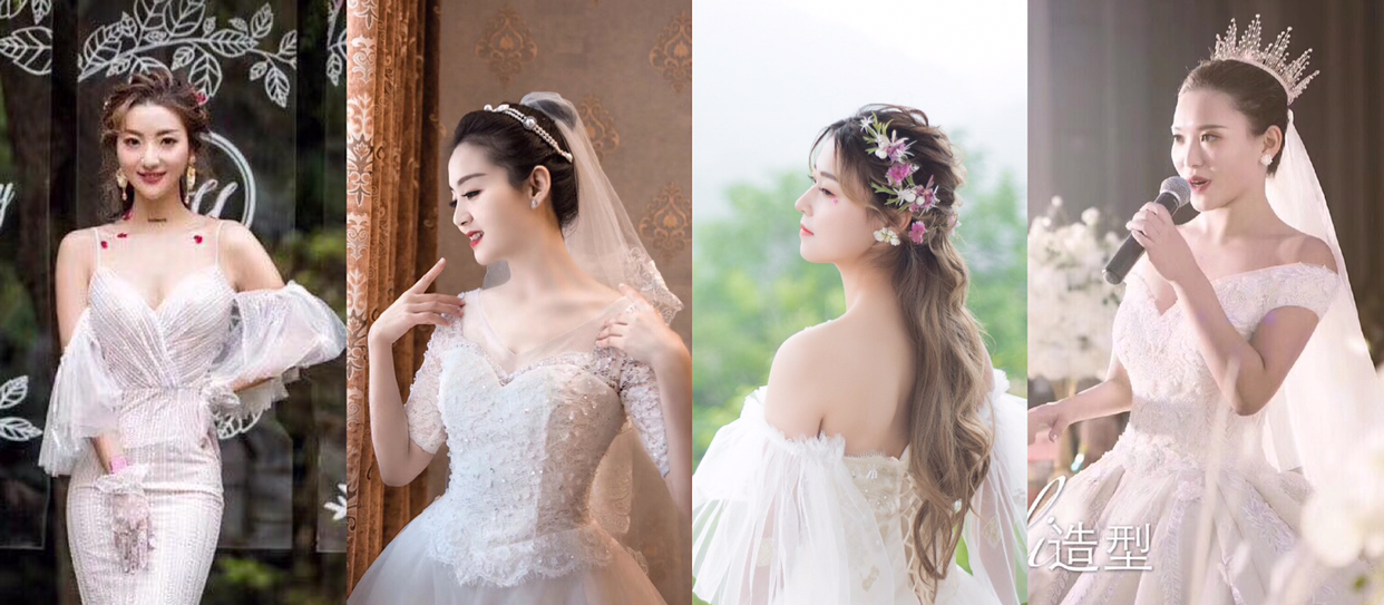 群丽婚礼造型