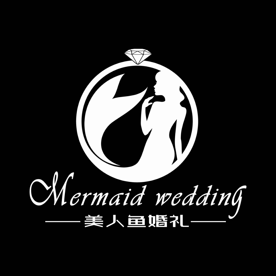 美人魚(yú)婚禮企劃(遵義總店)