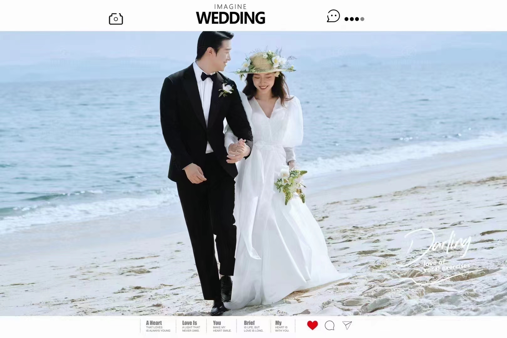 海景特惠/一价全包＋底片全送+送定制婚纱