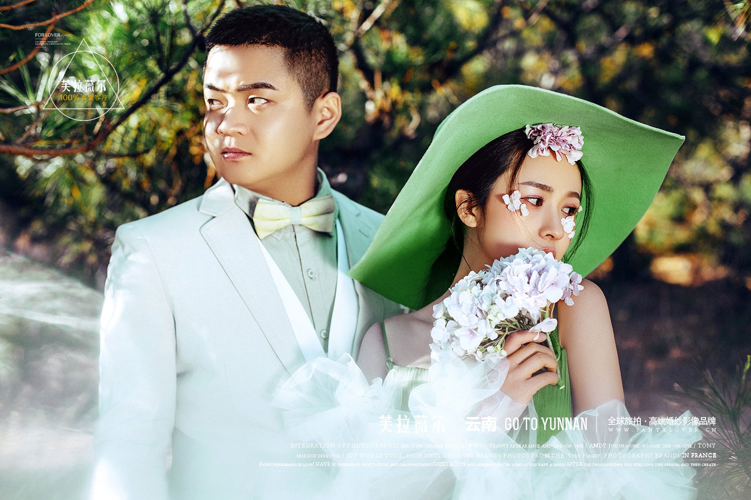 分享下我们的婚纱照[两眼放光]