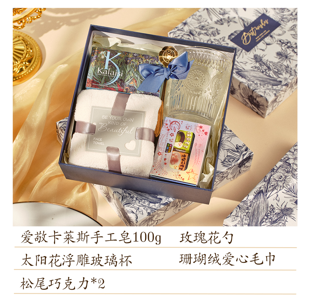 欧式花卉系列伴手礼