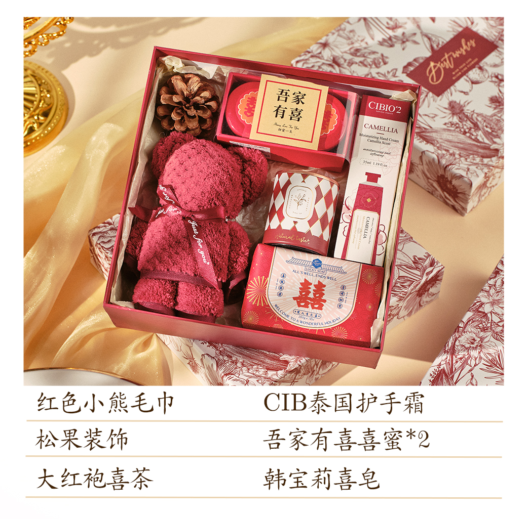欧式花卉系列伴手礼