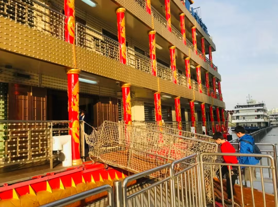 新龙船(浦江游览1号店)