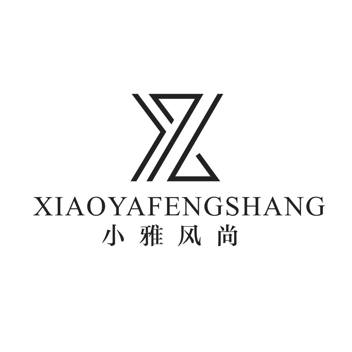 小雅风尚婚纱摄影(南京店)