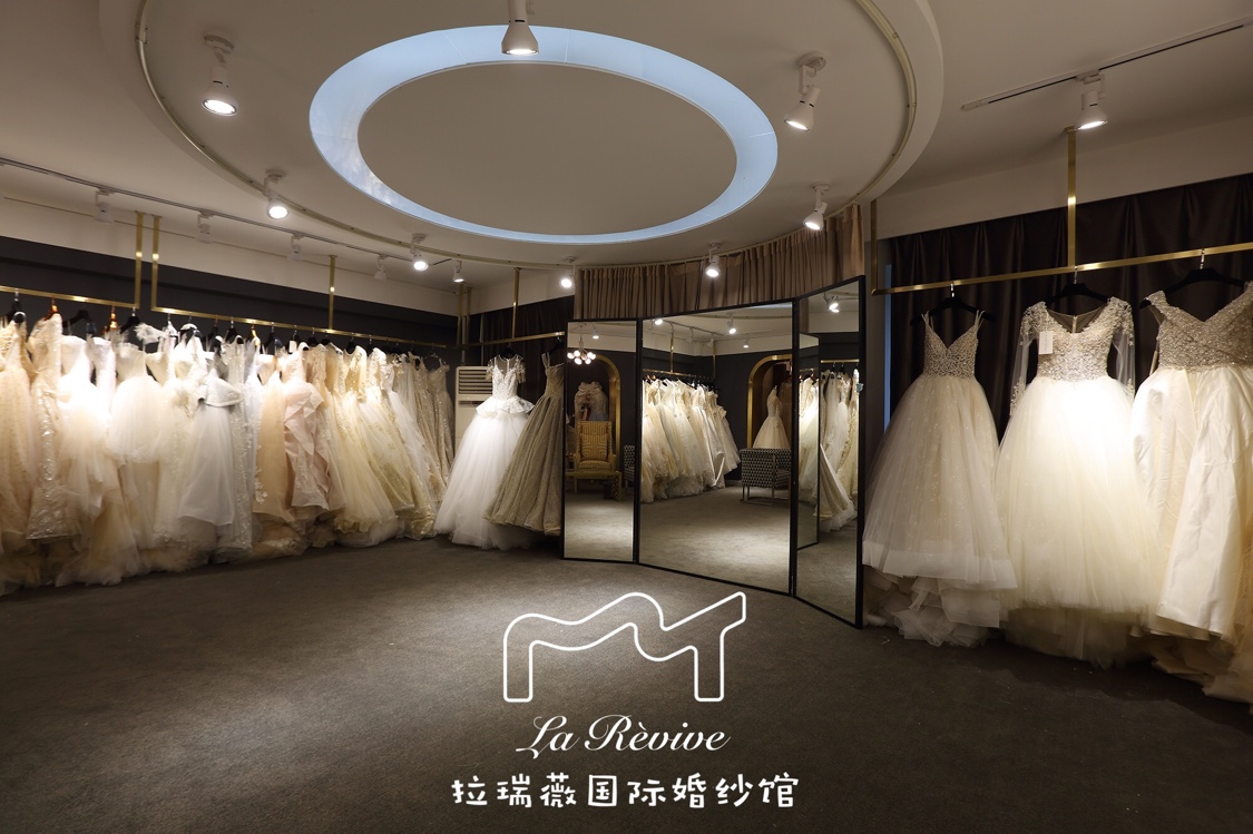La Rèvive 拉瑞薇国际婚纱馆