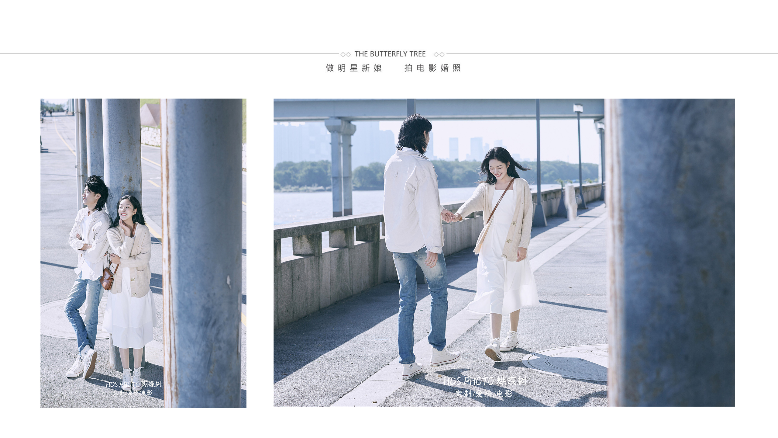 【電影紀(jì)實】定制愛情電影  文藝紀(jì)實婚紗照