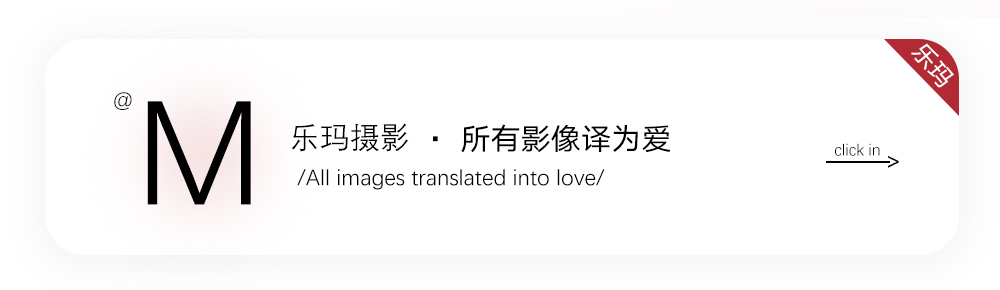 【當(dāng)月特惠】中式/新潮/東方/園林 婚紗照婚紗攝