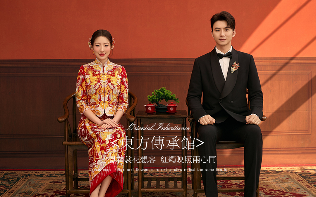 儀式感，專(zhuān)屬定制拍攝，定制四組婚紗照！