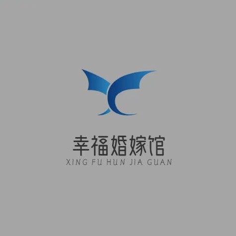 null幸福嫁衣礼服馆