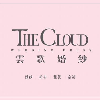 TheCloud雲歌婚纱