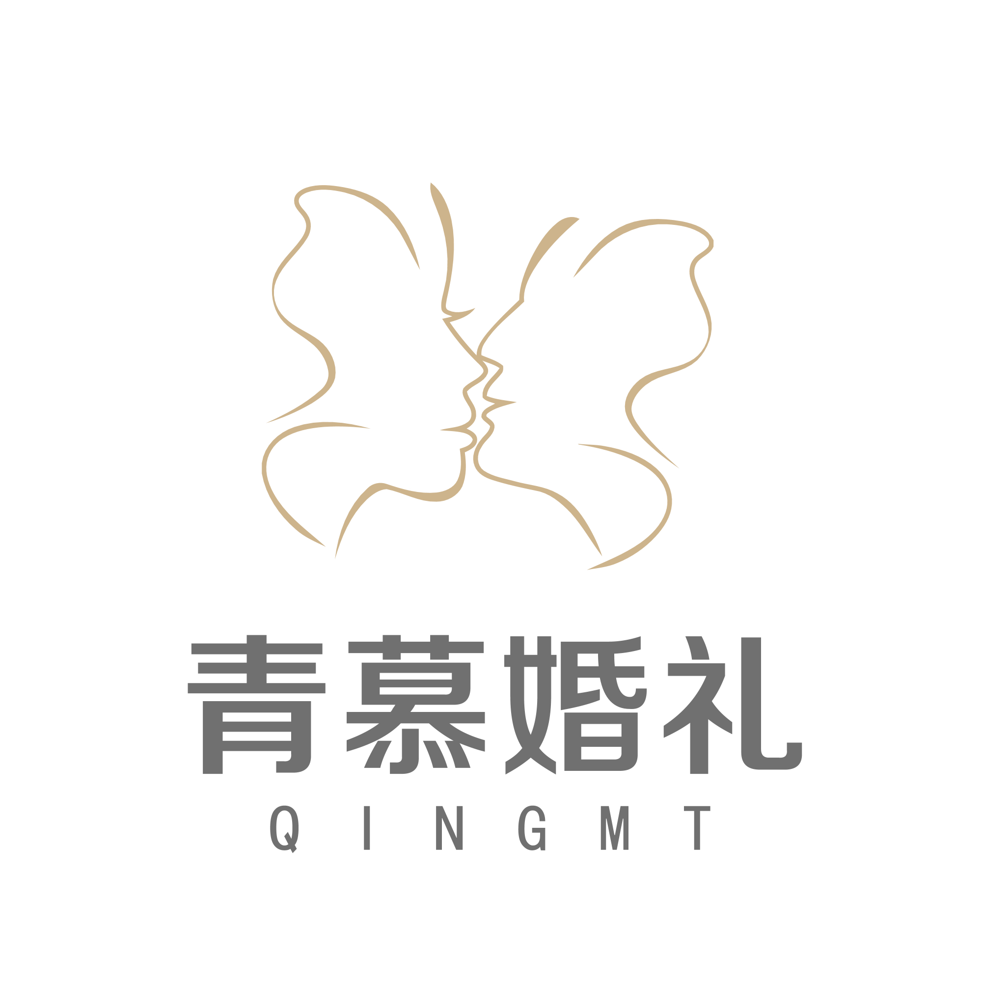 丰城青慕婚礼会馆(丰城店)