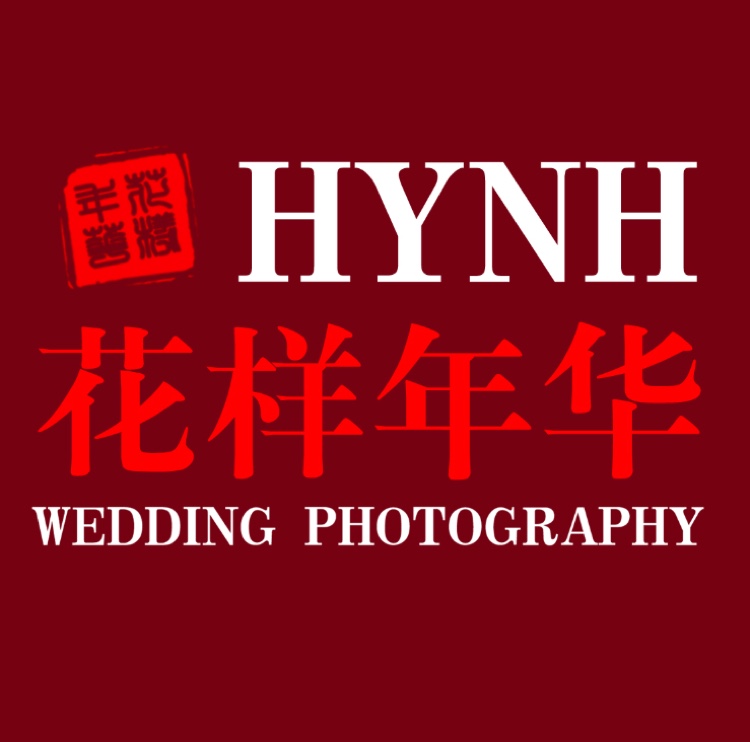 光山县花样年华摄像会所