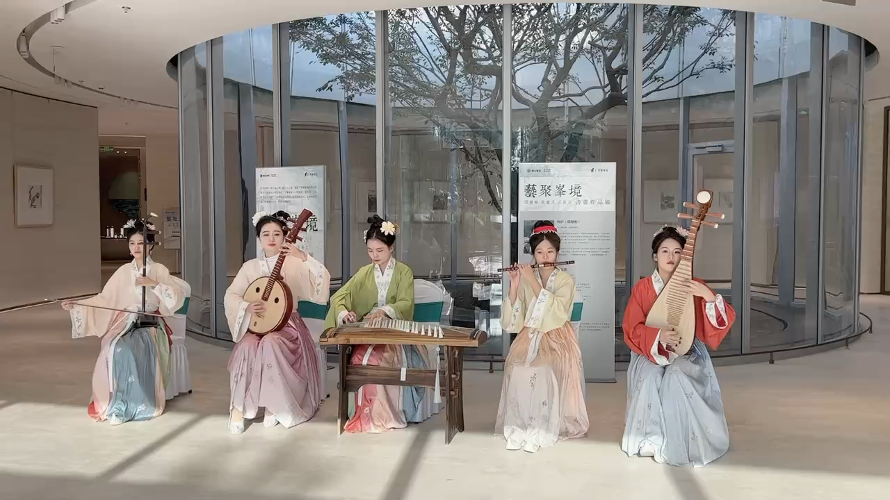 民乐 演奏