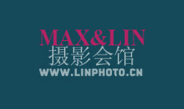 蘇州MAX林?jǐn)z影工作室