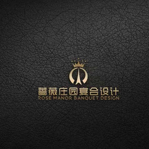薔薇莊園宴會(huì)設(shè)計(jì)