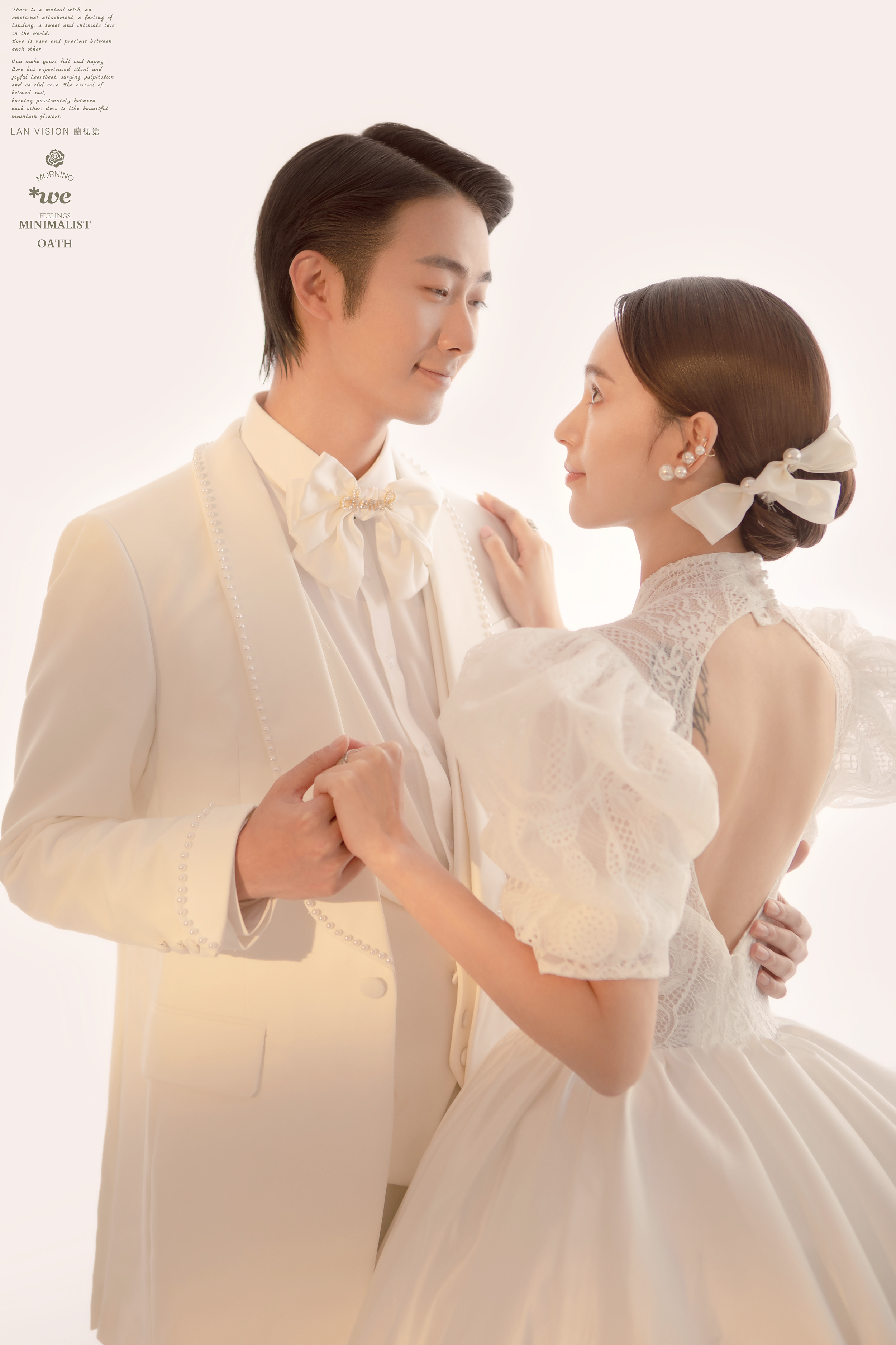 兰视觉摄影工作室3588轻奢棚拍套餐+底片全送
