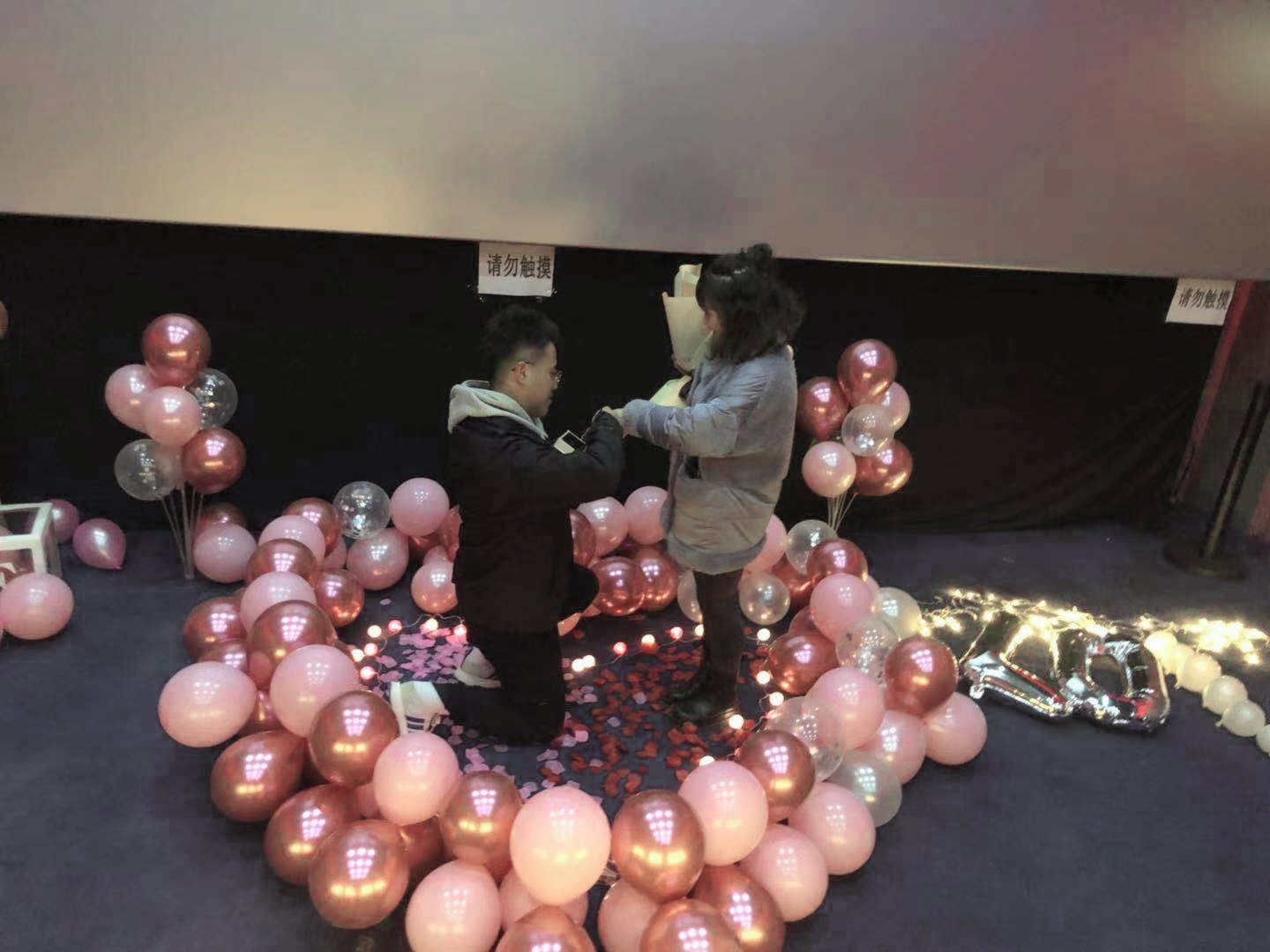 大猪蹄子求婚啦