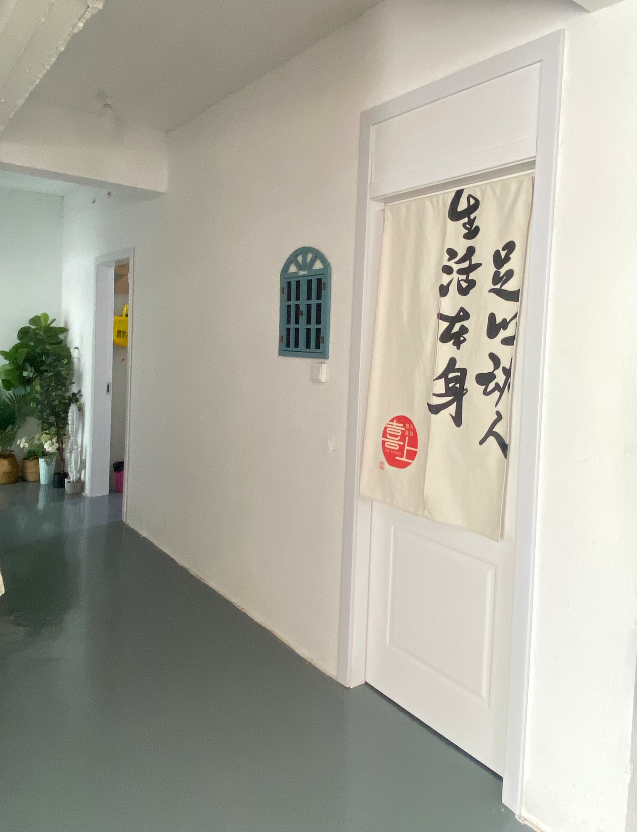喜上婚礼策划