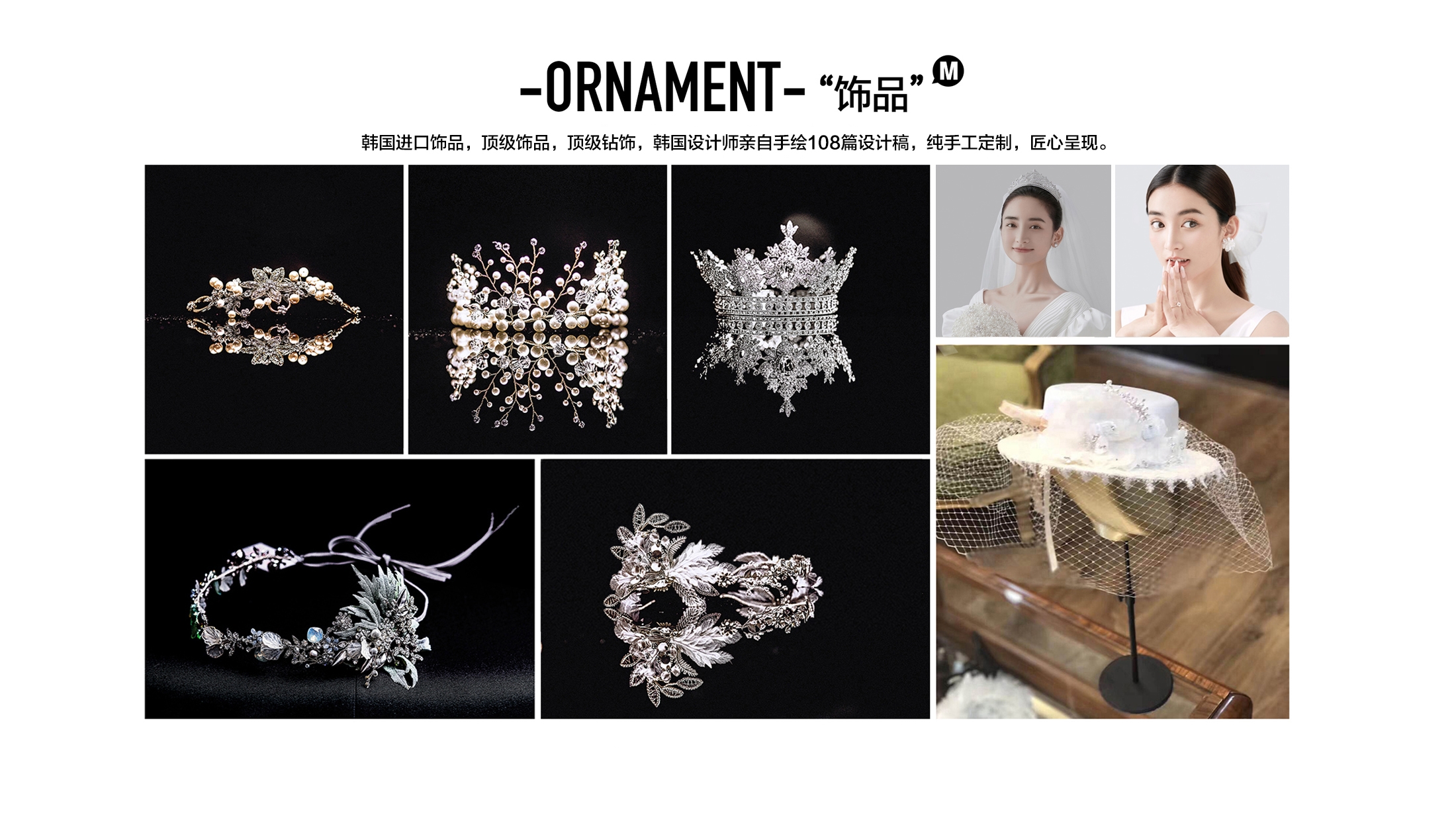涿州大湖城堡婚纱照十服十造特惠套餐