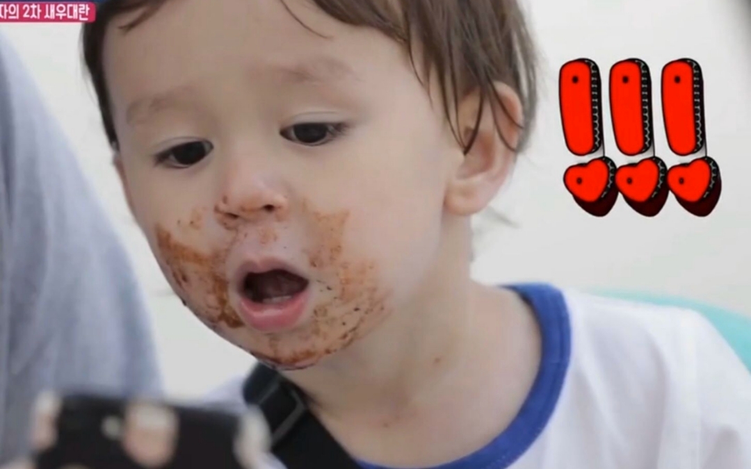 安卓测试 | 发布一个案例