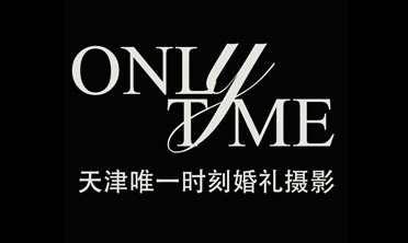 null唯一时刻影像