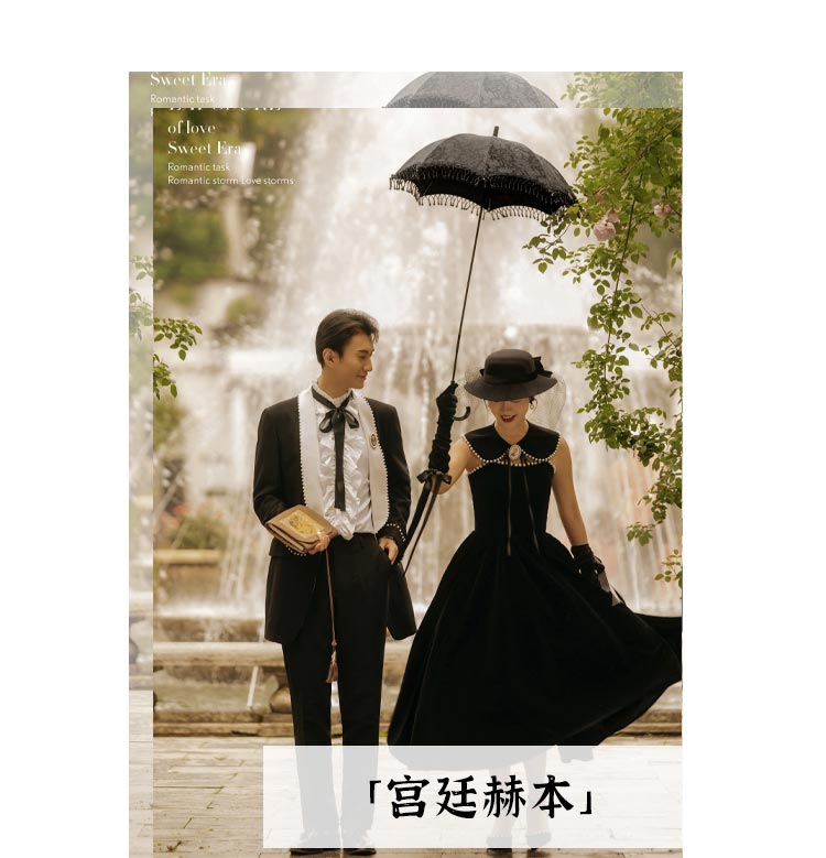 特價搶購+一價全包+讓利回饋