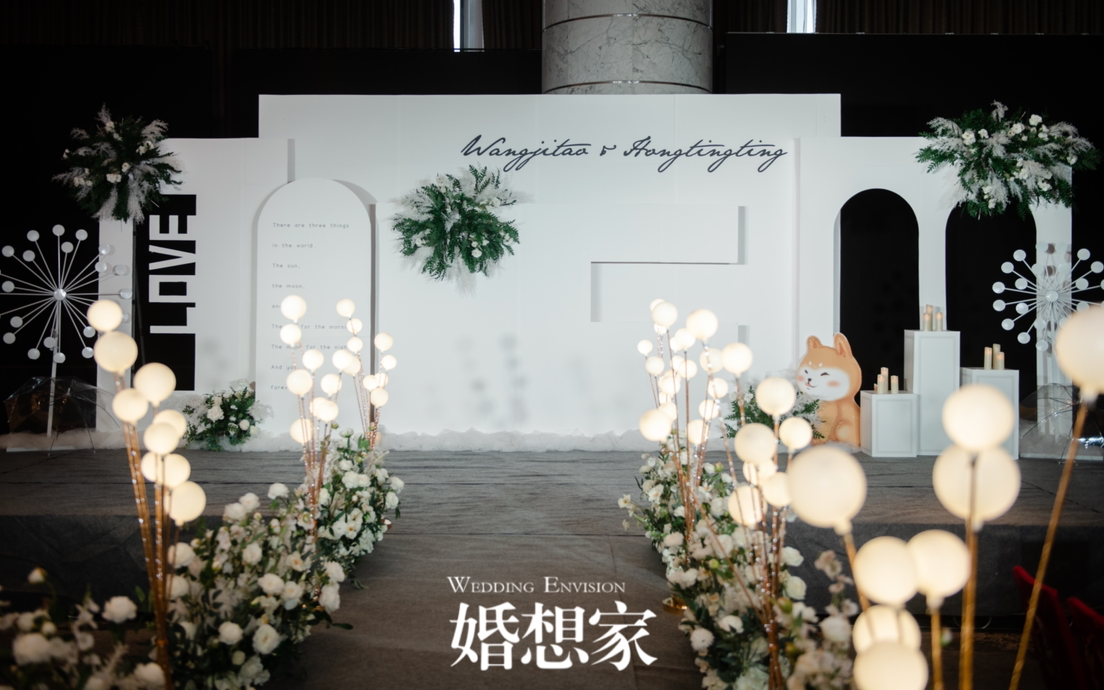婚想家·白绿色简约 | 佰翔C厅