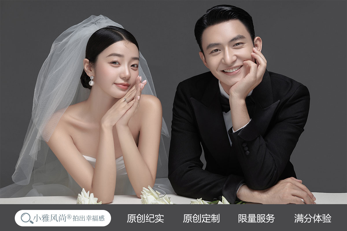 【双影像系列】研发团队·定制你的婚纱照奢侈品