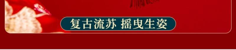 结婚跪垫一对新婚新郎新娘磕头坐福垫敬茶改口婚礼红色喜垫子福垫