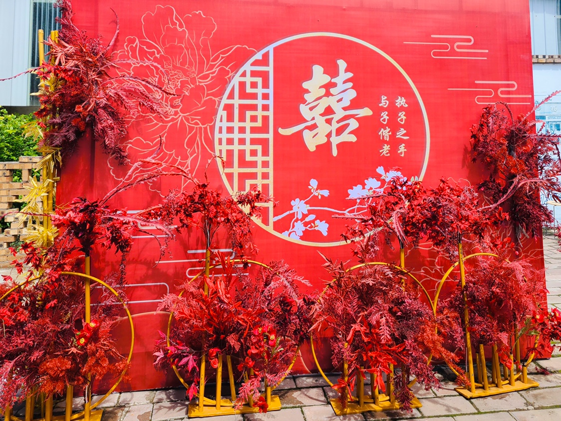 【愛(ài)她婚禮】中式大轎 亭下恩愛(ài)百年