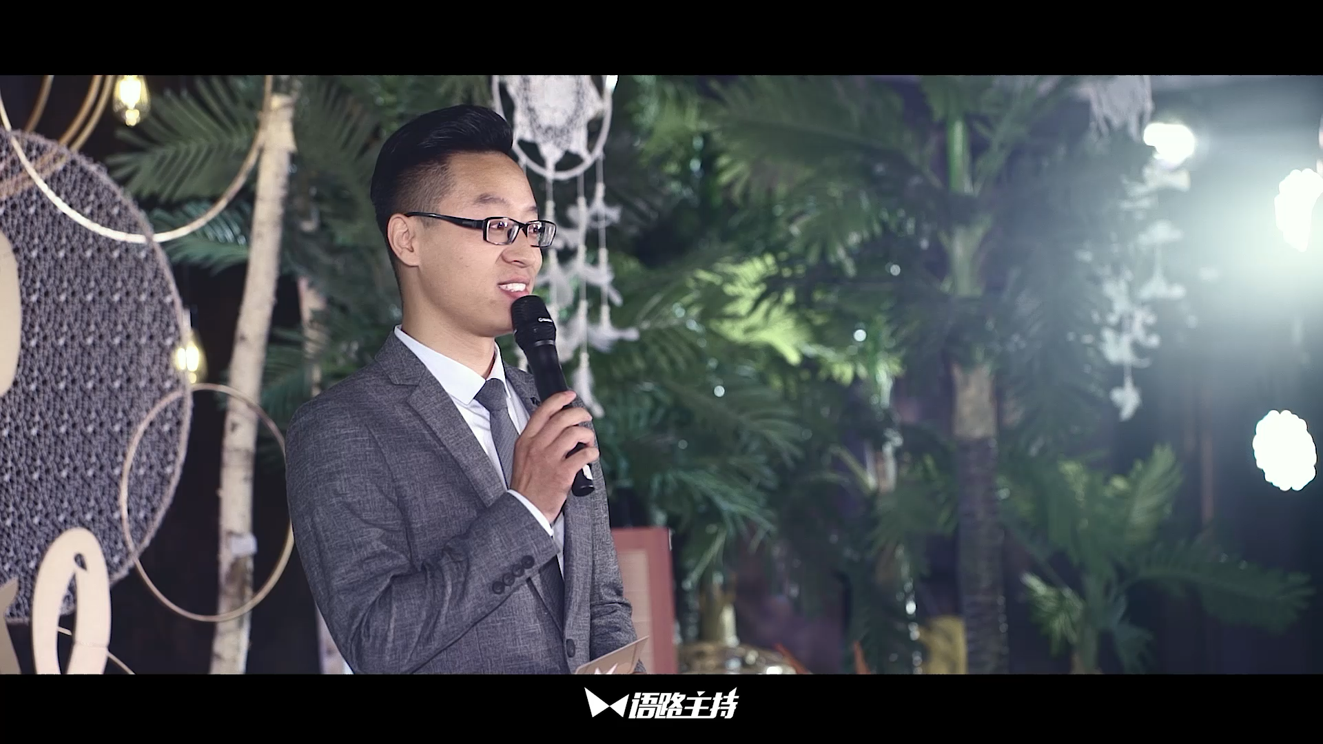 在绿城的小世界里遇见你