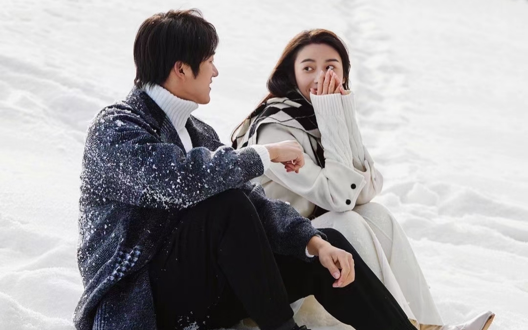 雪山之恋