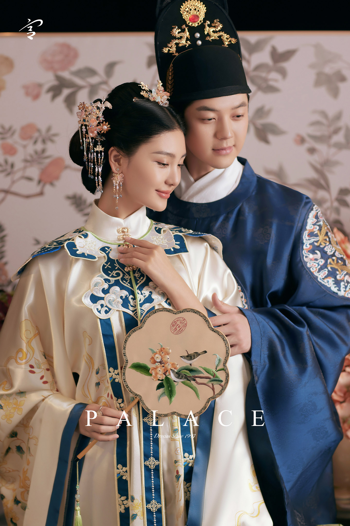 2024《結(jié)婚·宮啟系列》