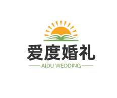 null爱度婚礼