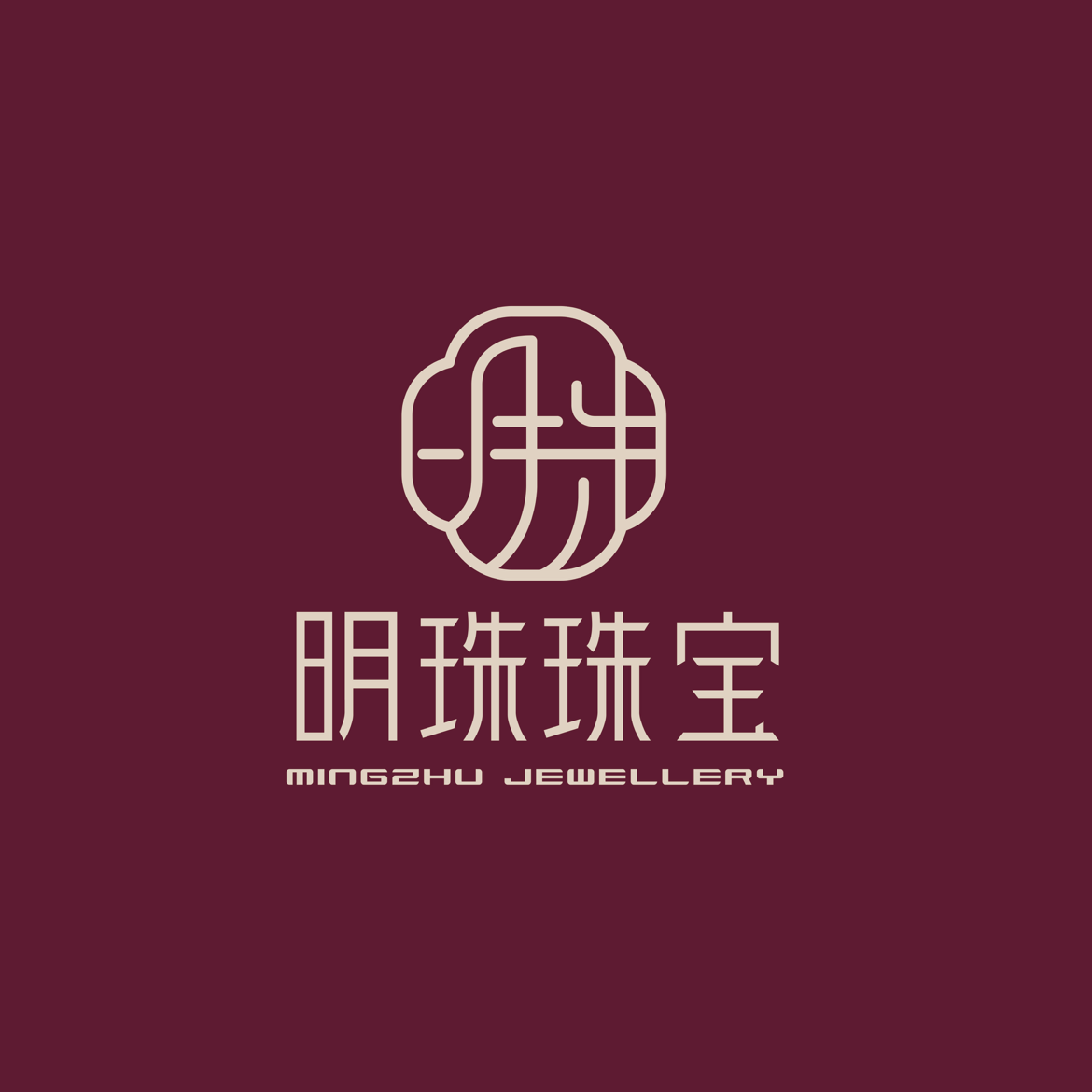 明珠珠宝