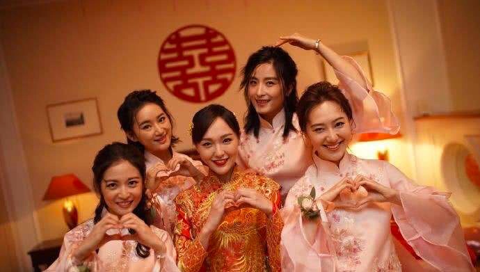 婚礼邀请