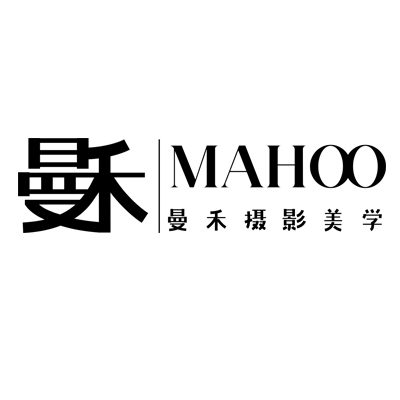 MaHoostudio曼禾摄影工作室