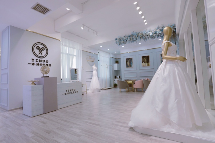 一诺婚纱礼服馆