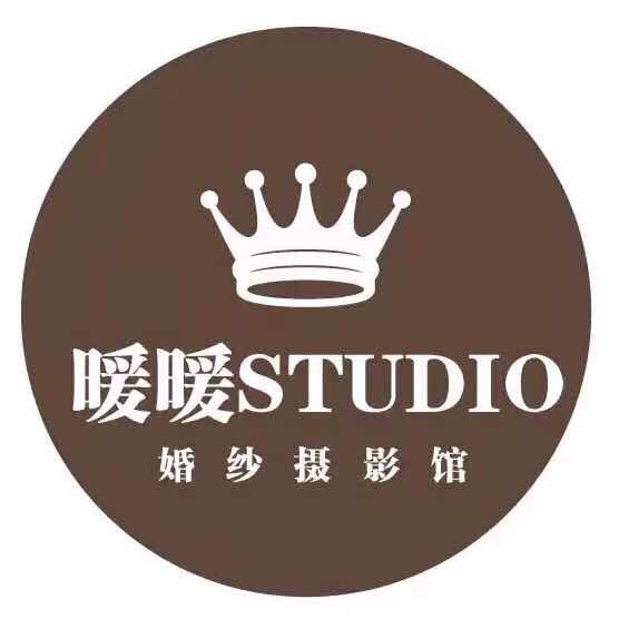 暖暖摄影studio