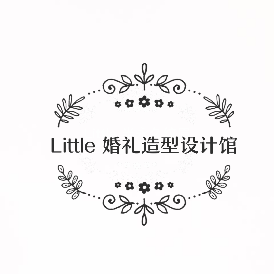 Little 婚禮造型設(shè)計館