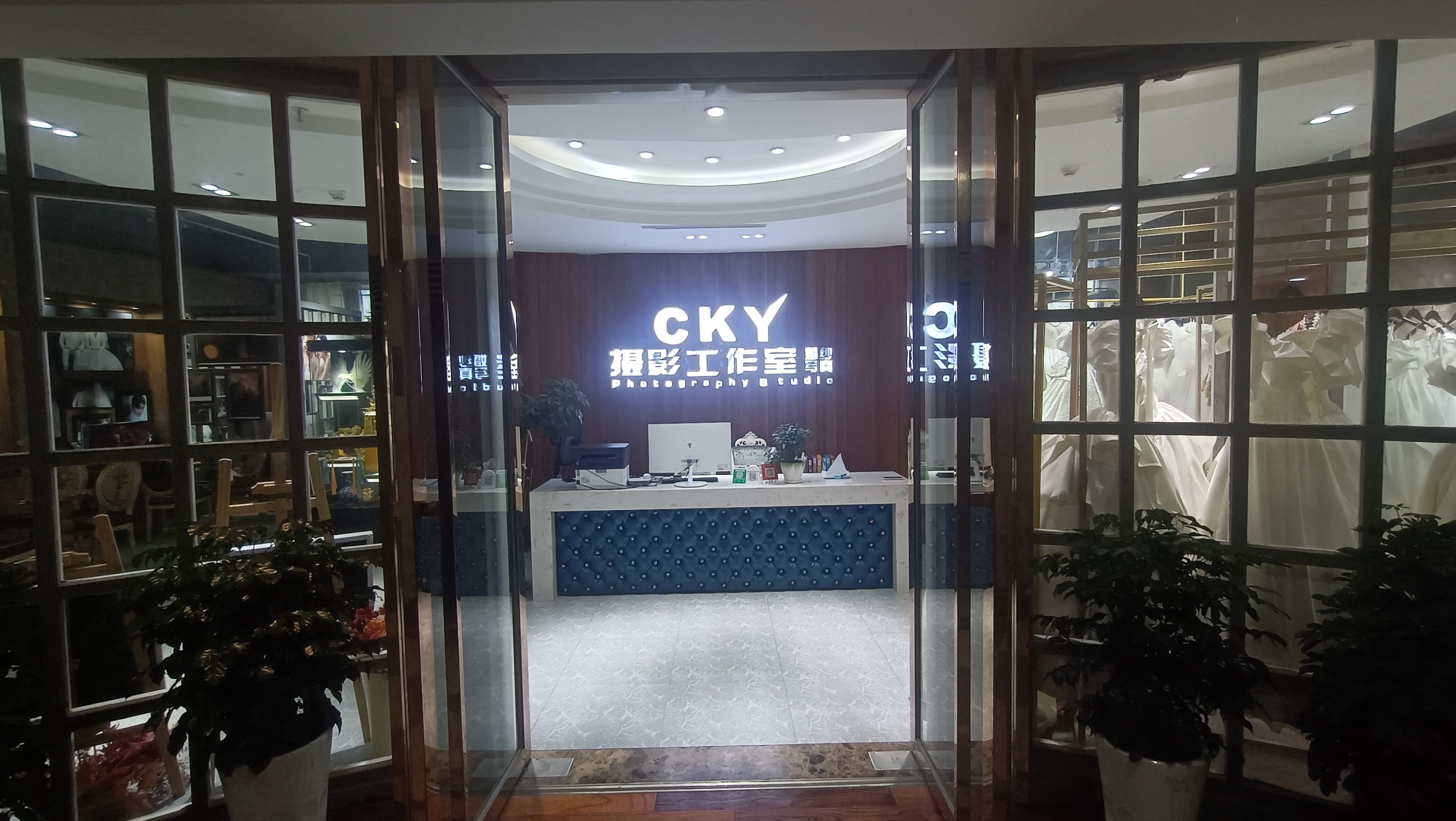 CKY婚紗攝影工作室